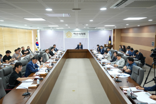아산시의회,‘2024년 제4회 의원회의’개최